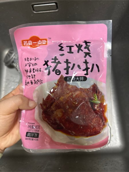 苏食肉品 红烧猪扒扒