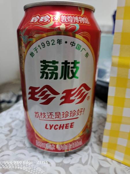 珍珍 荔枝味汽水330ml