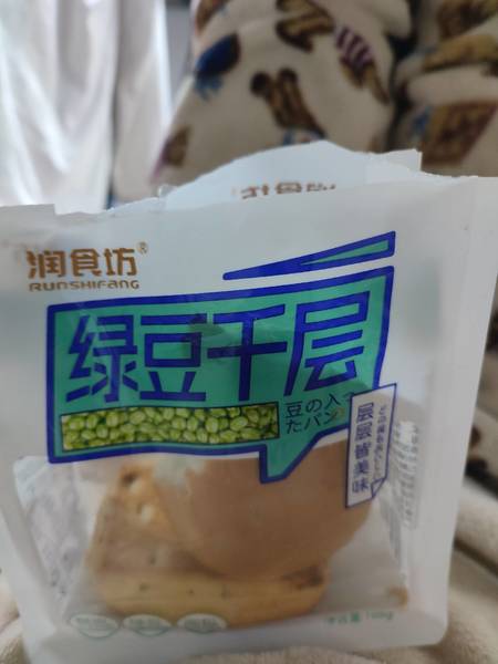 润食坊 绿豆千层