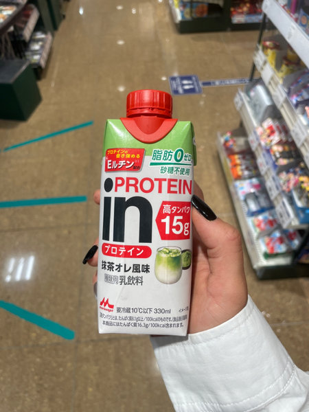 in  protein 抹茶オレ風味