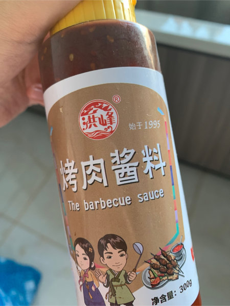 洪峰 烤肉酱料