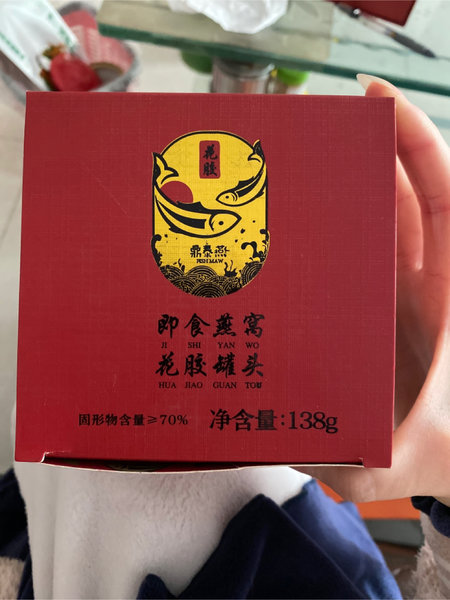 鼎泰燕 即食燕窝花胶