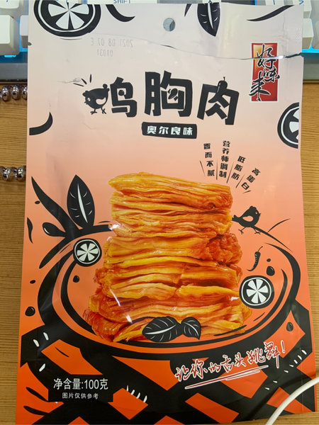 好味来 鸡胸肉奥尔良味