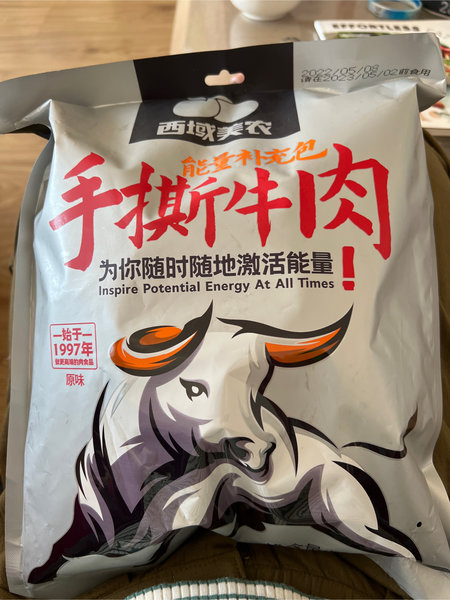 西域美农 能量补充包手撕牛肉(原味)500g