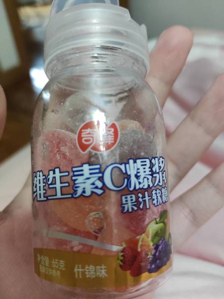 奇峰 维生素C爆浆果汁软糖(什锦味)