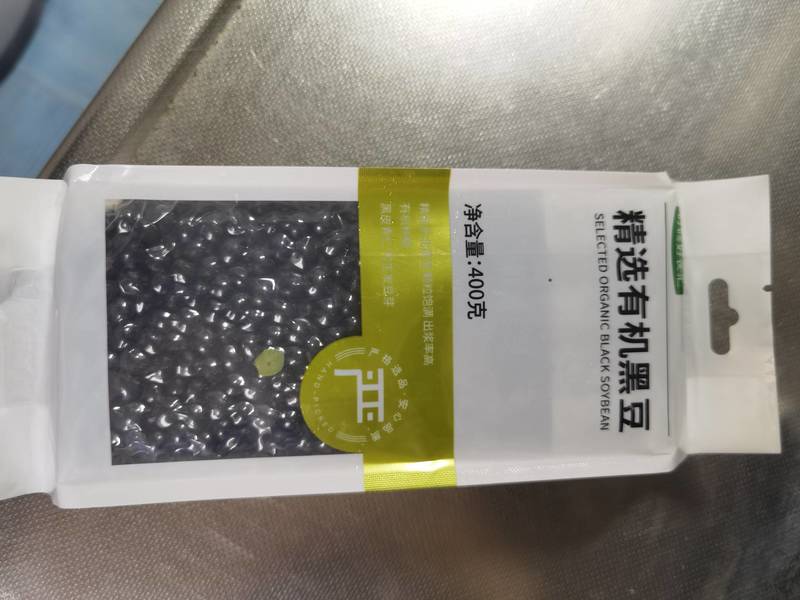 叮咚好食汇 精选有机黑豆