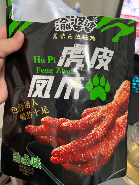 渝婆婆 虎皮凤爪香卤味