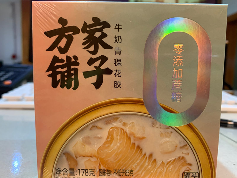 方家铺子 牛奶<em>青稞</em><em>花胶</em>【0蔗糖】