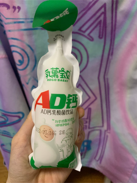 庄锦记 乳果宝贝 AD 钙乳酸菌饮品 100克 棒酸