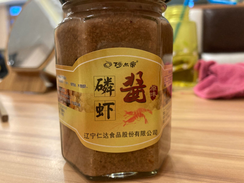 阿尔帝 磷虾酱原味罐头