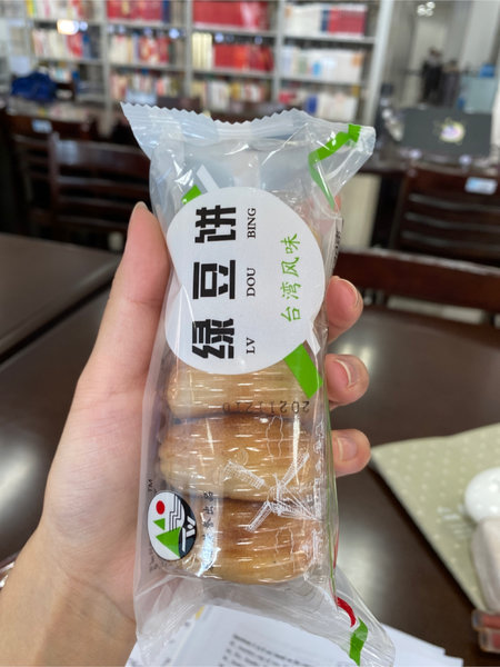 泰旺荣誉 绿豆饼