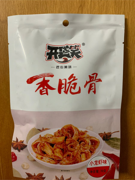 开袋笑 香脆骨(小龙虾味)