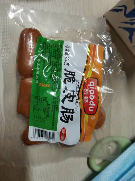 桥都 重庆金亿食品有限公司