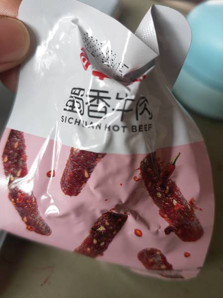 百草味 蜀香牛肉(小包装)