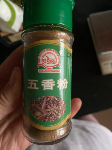 味名源扬 五香粉(玻璃瓶)