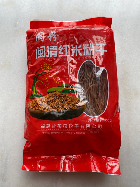 闽粉 闽清红米粉干