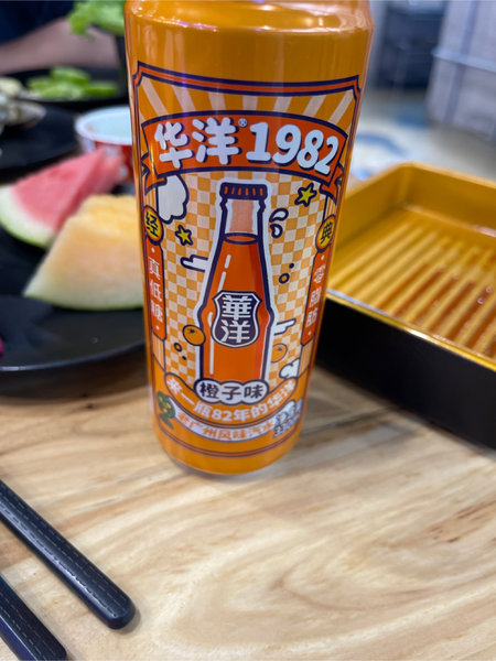 华洋1982 低糖橙味汽水