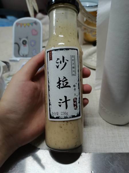 冠味绝 焙煎芝麻沙拉汁