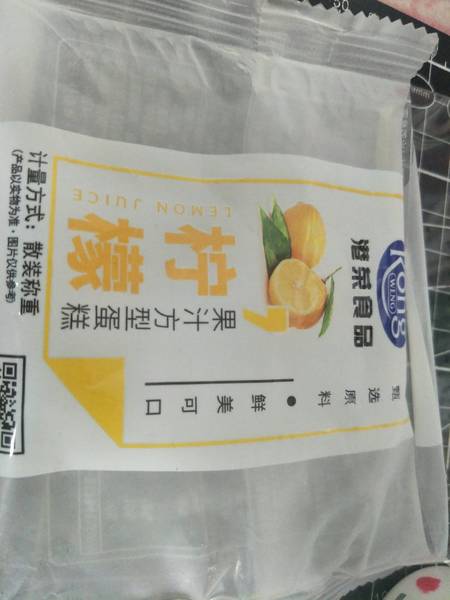 港荣食品 柠檬果汁方形蛋糕