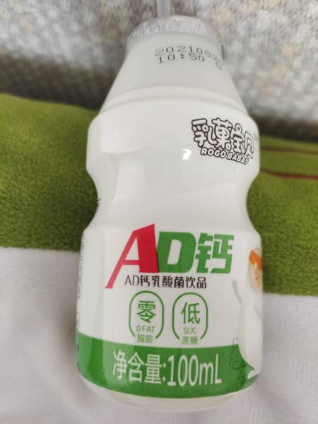 庄锦记 乳菓宝贝 AD钙<em>乳<em>酸菌</em></em><em>饮品</em>100ML*4<em>瓶</em>