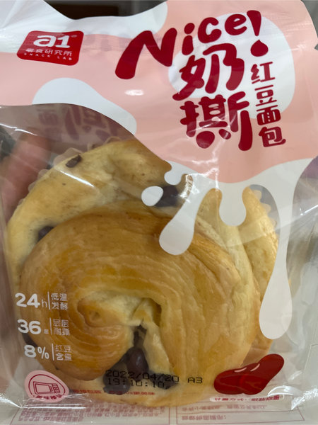 A1 奶撕红豆面包