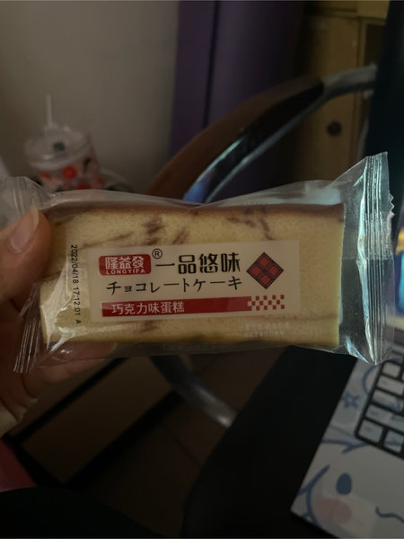 旌康圆食品