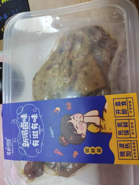 哈卤食品 鸭边腿280g(抖音电商)