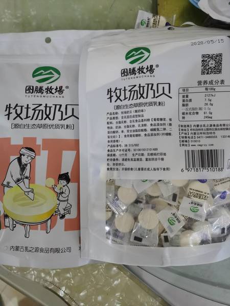 图腾牧场 奶贝(酸奶味)