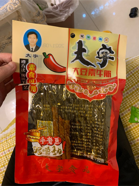 辣根 大宇素牛筋110g