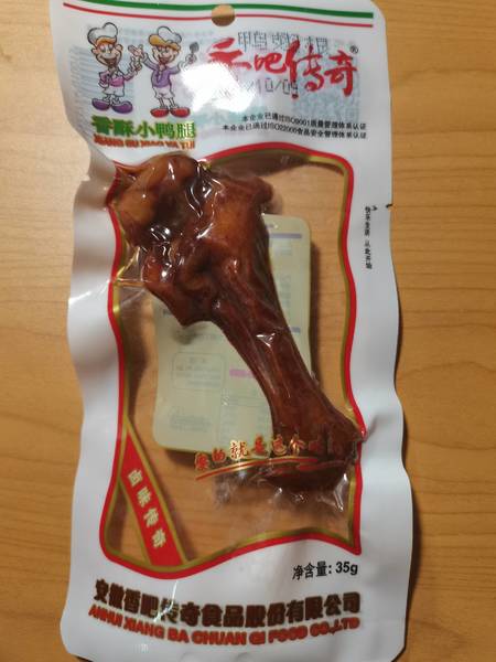 香吧传奇 35g香酥小鸭腿