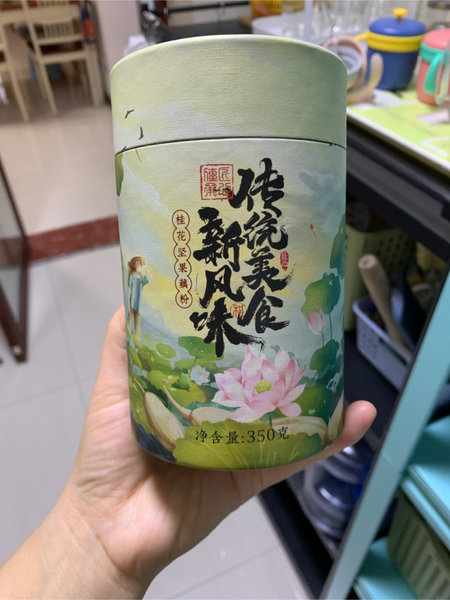 邹三和 桂花坚果藕粉