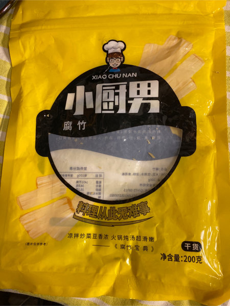 小厨男 腐竹200g/袋