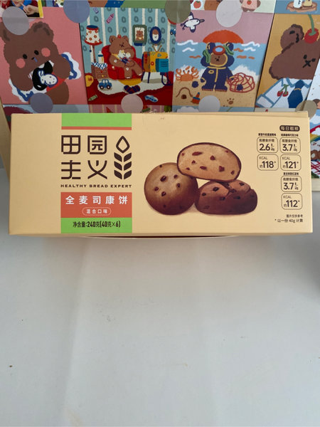 田园主义 全麦司康饼抹茶红豆味