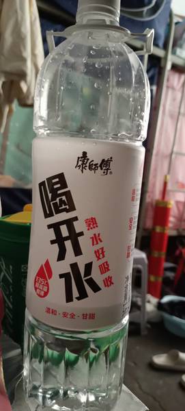 康师傅 <em>喝</em><em>开水</em>熟水饮用水1.5L