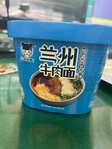 小姐姐饿了 香辣味兰州牛肉面