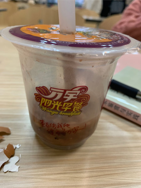 万宇阳光食品 八宝粥