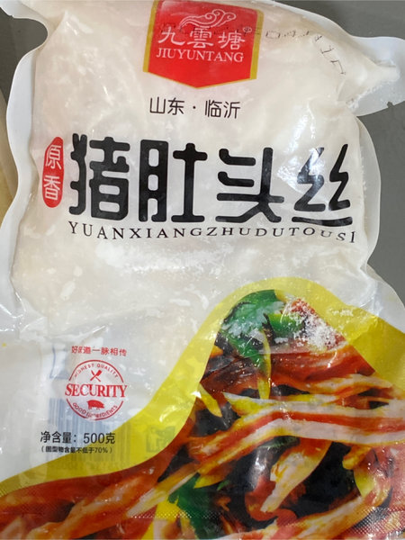 九云塘 原香猪肚头丝500g