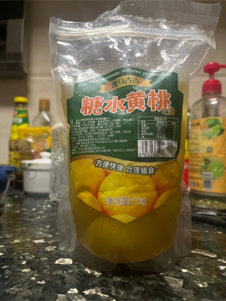 斑马吉吉 糖水黄桃