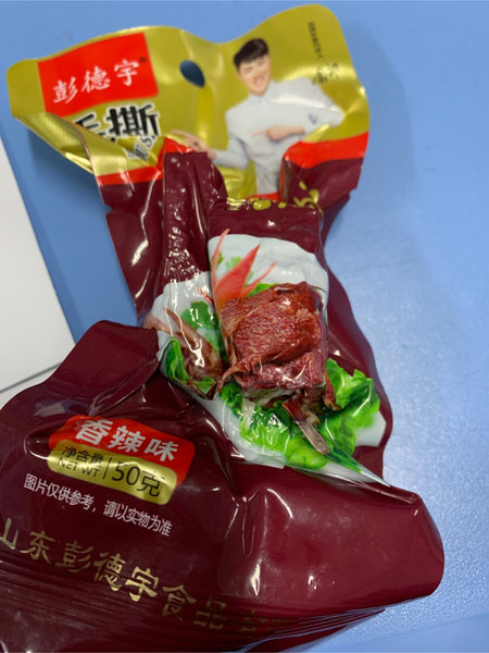 彭德宇 手撕鸡排