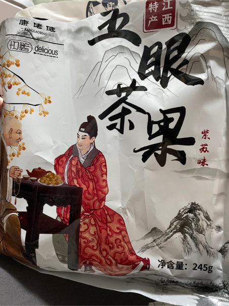 康佬俵 五眼茶果(紫苏味)