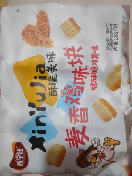 鑫宇佳 麦香鸡味块