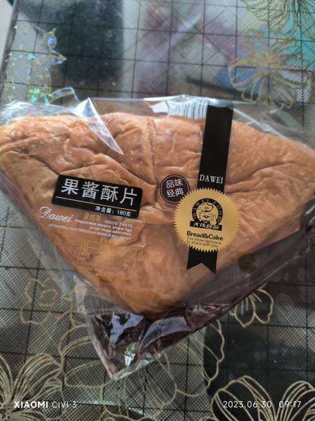 大伟食品 果酱酥片【黄桃味】