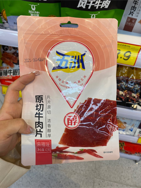 五洲 原切牛肉片香辣味