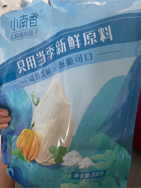 洽洽 小南香盐焗味南瓜子袋中袋500g