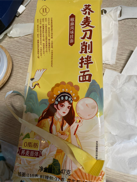 白象 荞麦刀削椒麻拌面