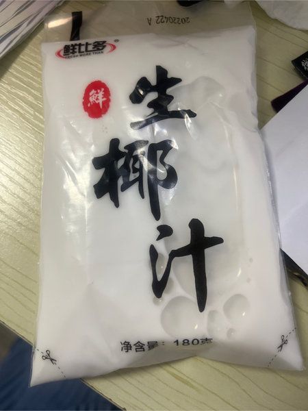 鲜比多 鲜生椰汁