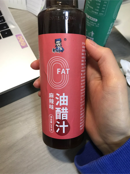 邹有才 麻辣油醋汁