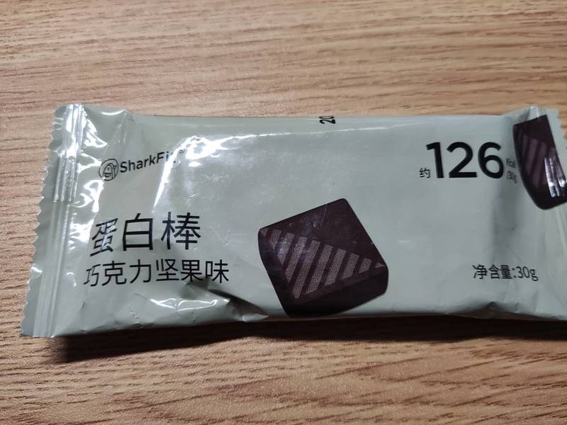 鲨鱼菲特 巧克力坚果味蛋白棒