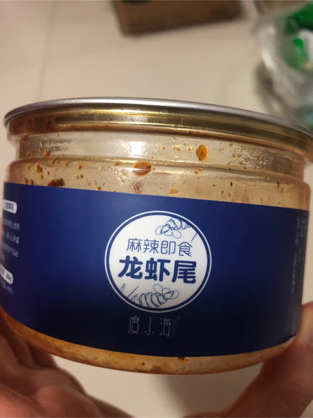 度小海 麻辣即食龙虾尾