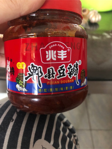 兆丰 郫县豆瓣红油